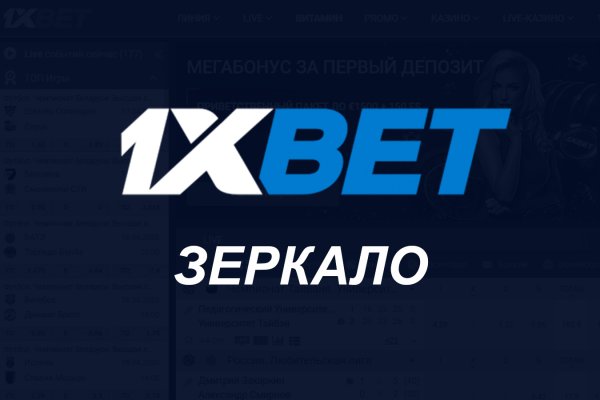 Kraken сайт kraken torion