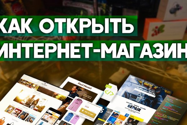 Кракен онион ссылка на тор