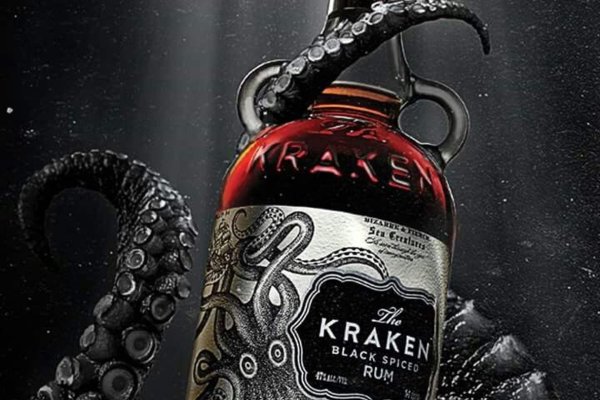 Kraken настоящая ссылка