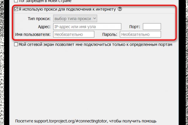 Купить наркотики в москве