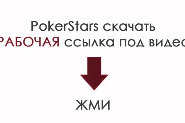 Кракен тор kr2web in