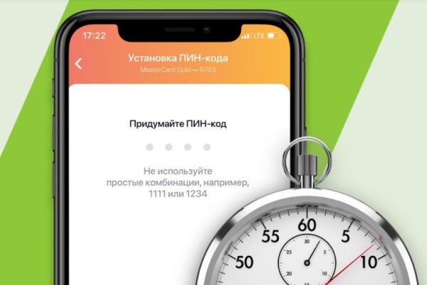 Кракен площадка торговая kr2web in