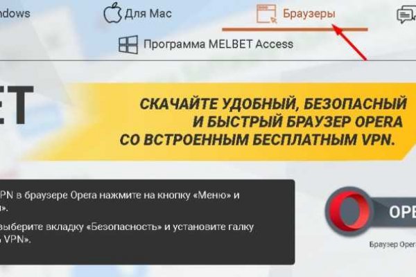 Что такое кракен маркетплейс
