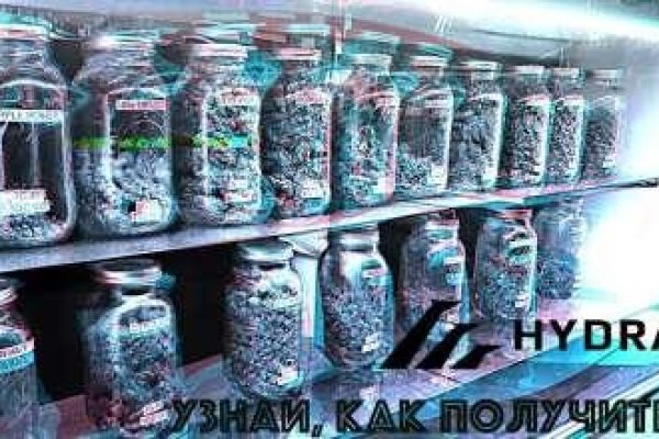 Кракен тор krakens13 at