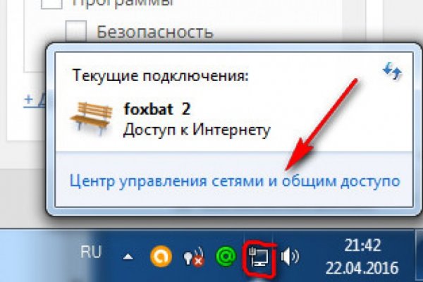 Кракен маркетплейс про