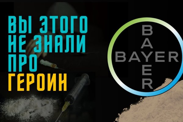Кракен вход магазин