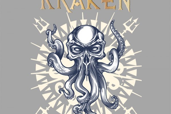 Кракен зеркало 2kraken biz