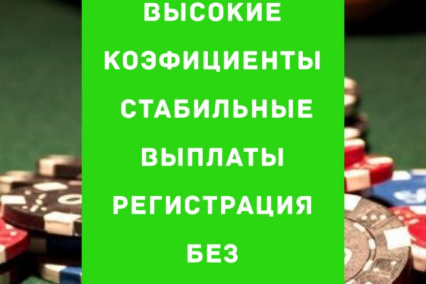 Кракен сайт в тор браузере