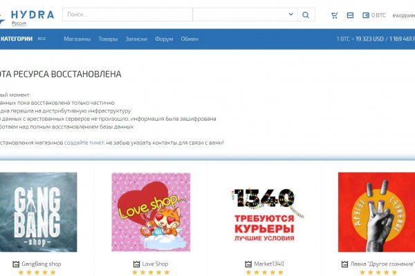 Кракен клир