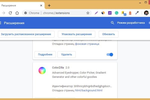 Кракен клир