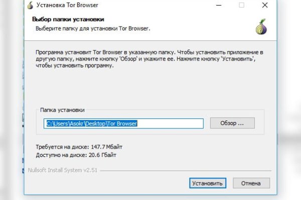 Мега зеркала тор онион мориарти кракен
