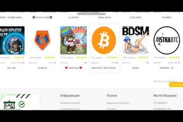 Купить героин в москве