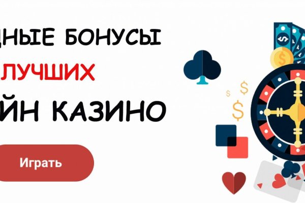 Кракен маркет даркнет только через