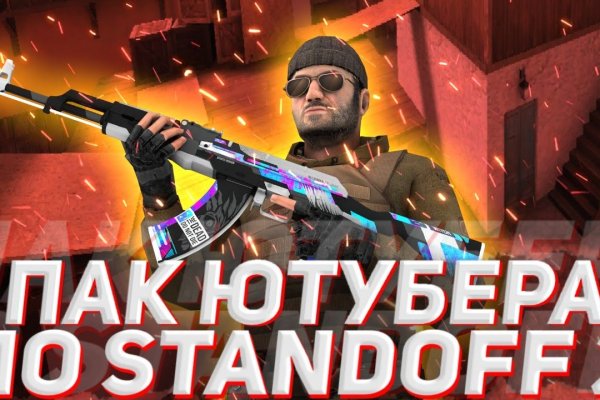 Кракен вход krakens13 at