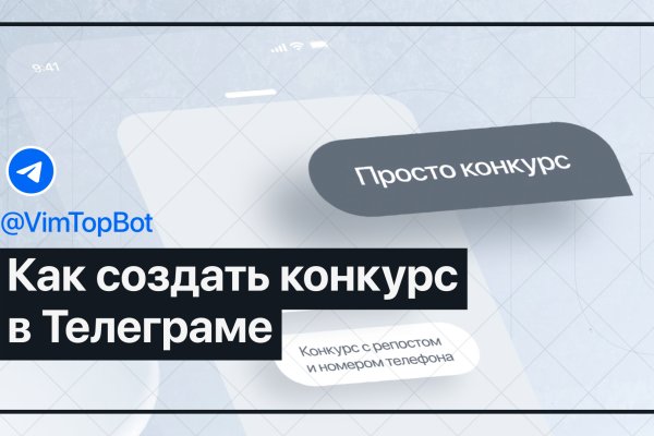Что за маркетплейс кракен