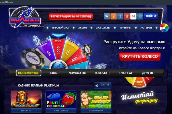 Кракен маркет тор