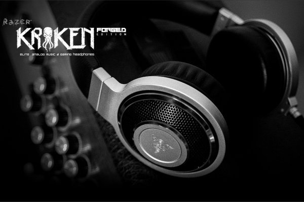 Kraken 12g