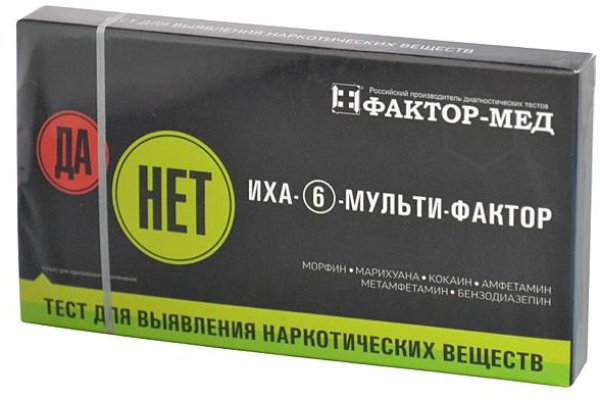 Кракен даркнет зайти