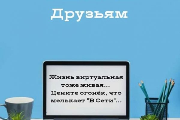 Кракен маркетплейс krk market com