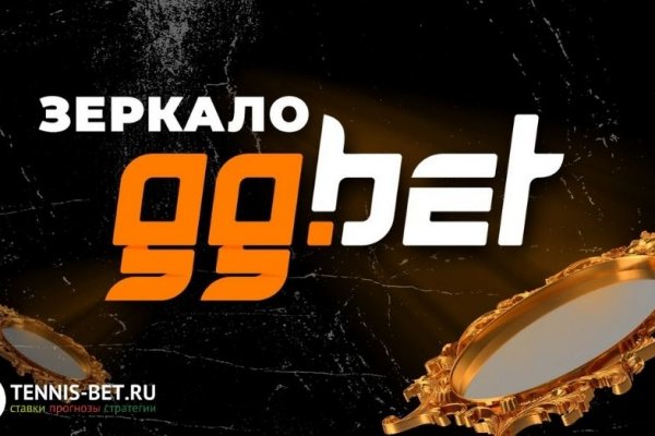 Рабочий кракен