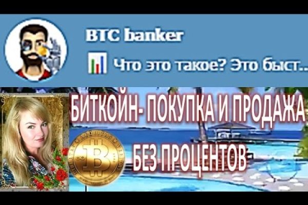Kraken darknet marketplace