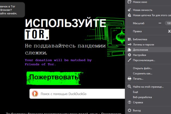 Кракен купить мефедрон