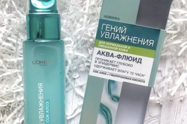 Как войти в кракен