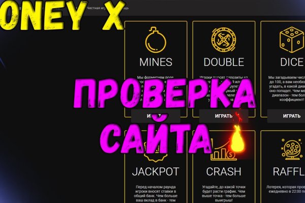 Кракен сайт вход официальный зеркало