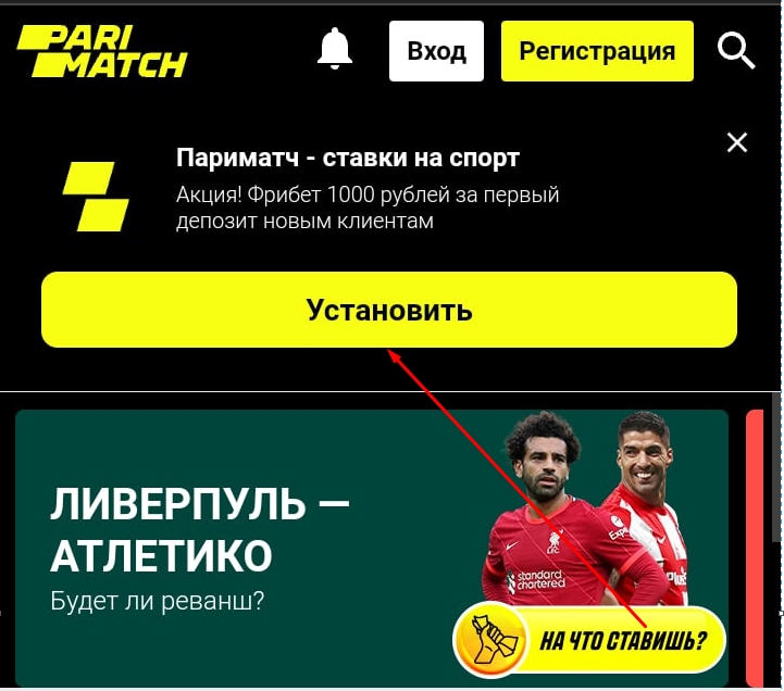 Кракен купить в москве порошок