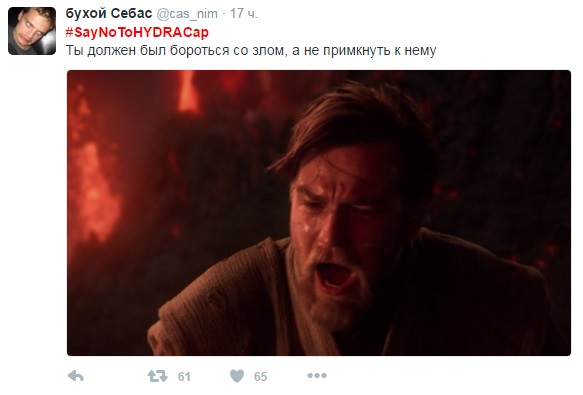 Кракен последние ссылки