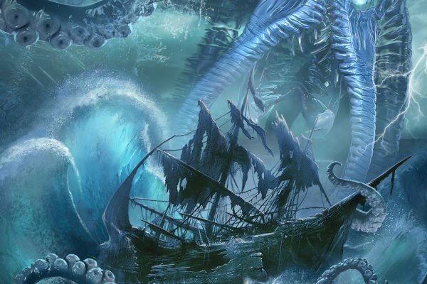 Kraken forum