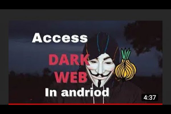 Dark net официальный сайт