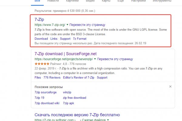 Кракен клирнет