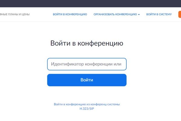 Сайт кракен 24