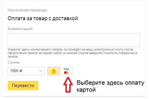 Кракен сайт сегодня