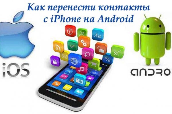 Кракен оригинальная ссылка для тор