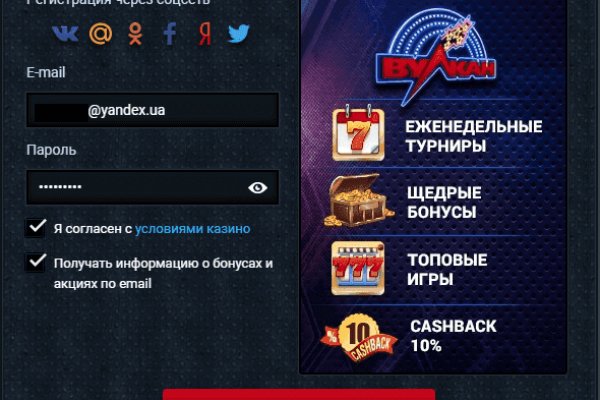 Кракен ссылка kraken dark link