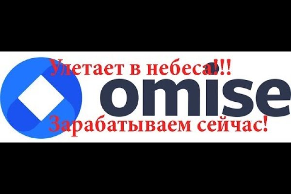 Дарк маркетплейс кракен